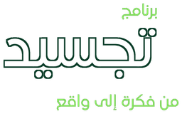 Tajseed